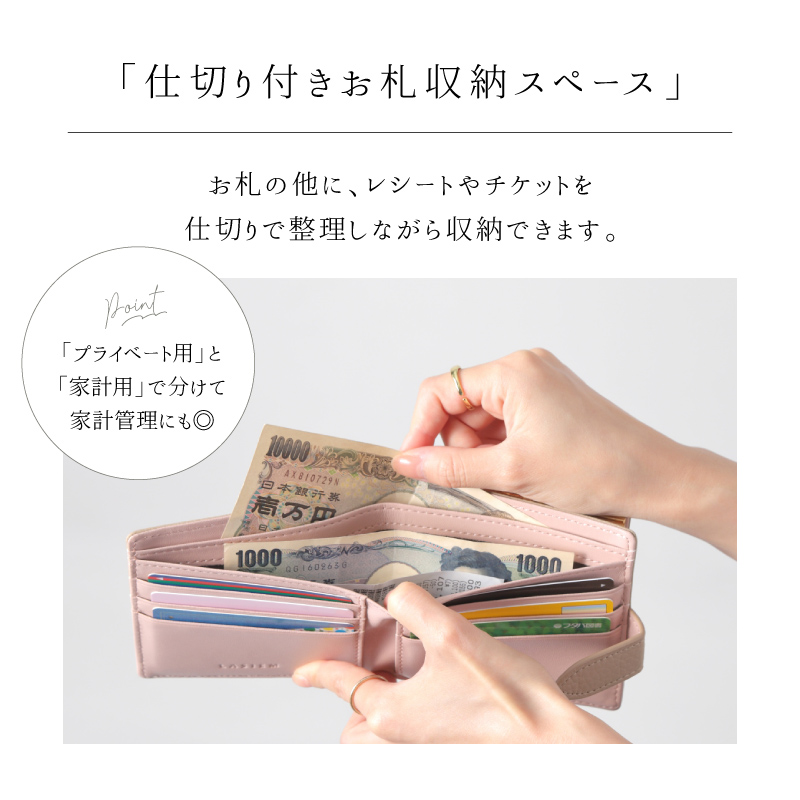 二つ折り財布 レディース  ミニ財布 がま口 ブランド 使いやすい 小さい バイカラー 本革 ラシエム｜morevalue｜14
