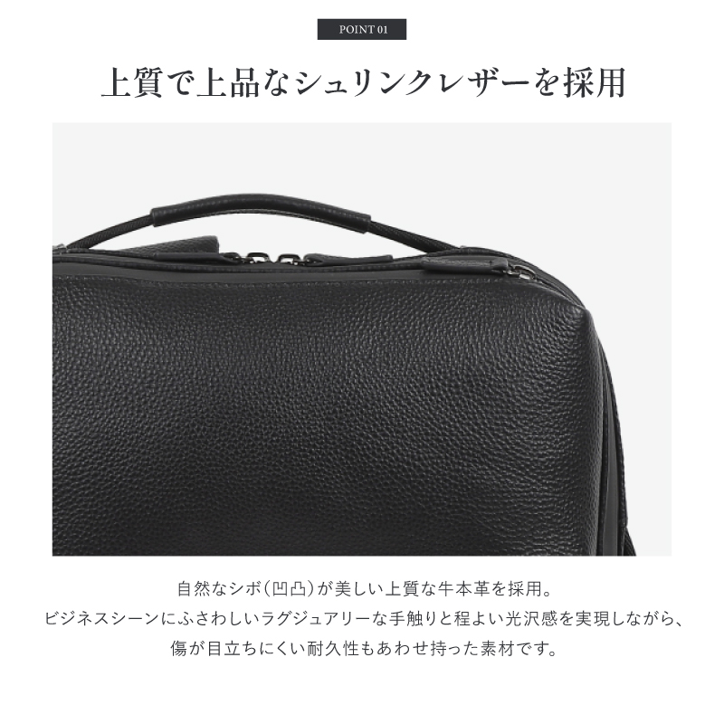 ビジネスリュック 本革 メンズ ビジネスバッグ 撥水 自立する レザー
