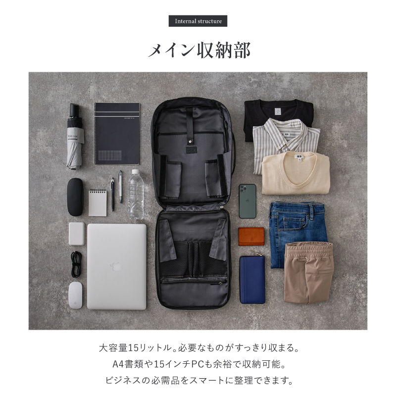 2/1限定☆クーポンで10%off／ビジネスリュック 本革 メンズ ビジネス