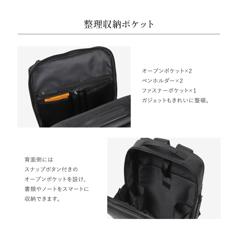 ビジネスリュック 本革 メンズ ビジネスバッグ 撥水 自立する レザー