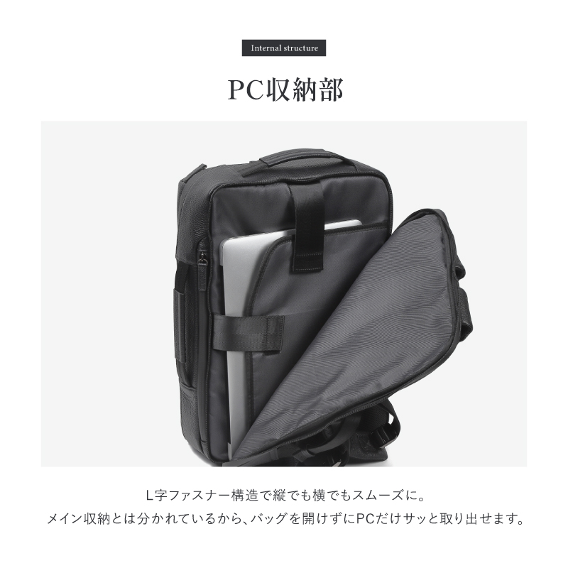 LASIEM ビジネスリュック メンズ 本革 撥水 大容量 15.6インチPC収 LS LASIEM] ビジネスリュック メンズ 本革 撥水 15.6インチ 大容量