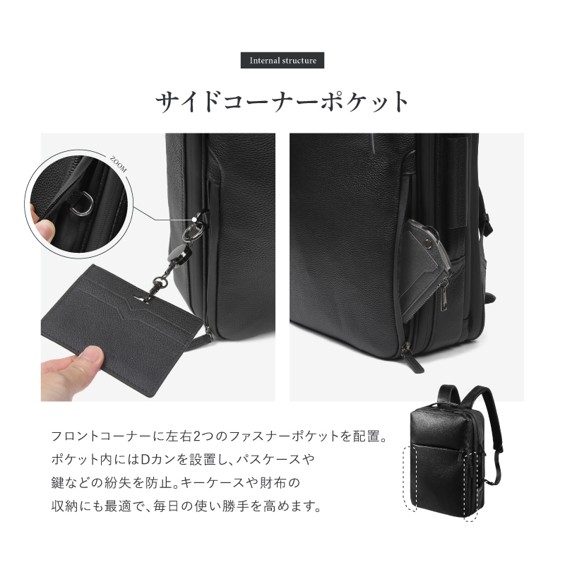 新品 LS LASIEM ビジネスリュック メンズ 本革 撥水 大容量 LS セール LASIEM] ビジネスリュック メンズ 本革 撥水 15.6インチ 大