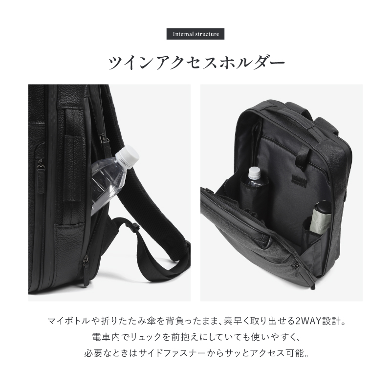 新品 LS LASIEM ビジネスリュック メンズ 本革 撥水 大容量 LS セール LASIEM] ビジネスリュック メンズ 本革 撥水 15.6インチ 大