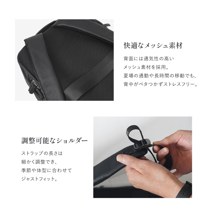 ビジネスリュック 本革 メンズ ビジネスバッグ 撥水 自立する レザー メンズバッグ 出張 大容量 通勤 シンプル ラシエム |  | 15