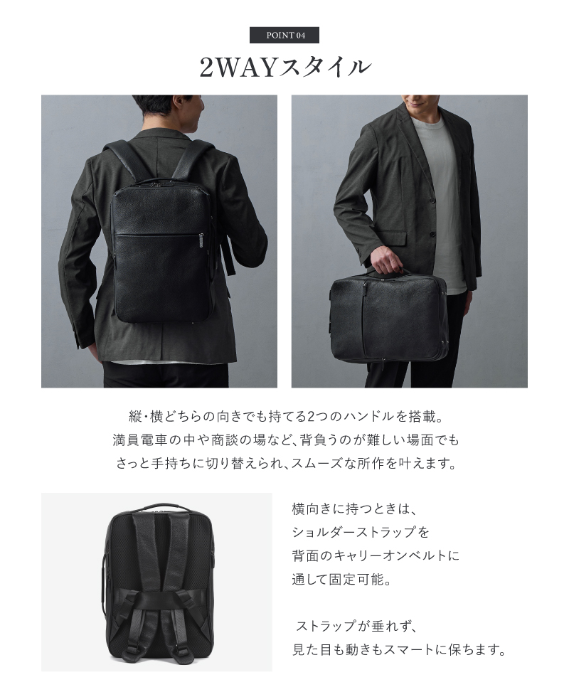 新品 LS LASIEM ビジネスリュック メンズ 本革 撥水 大容量 ビジネス