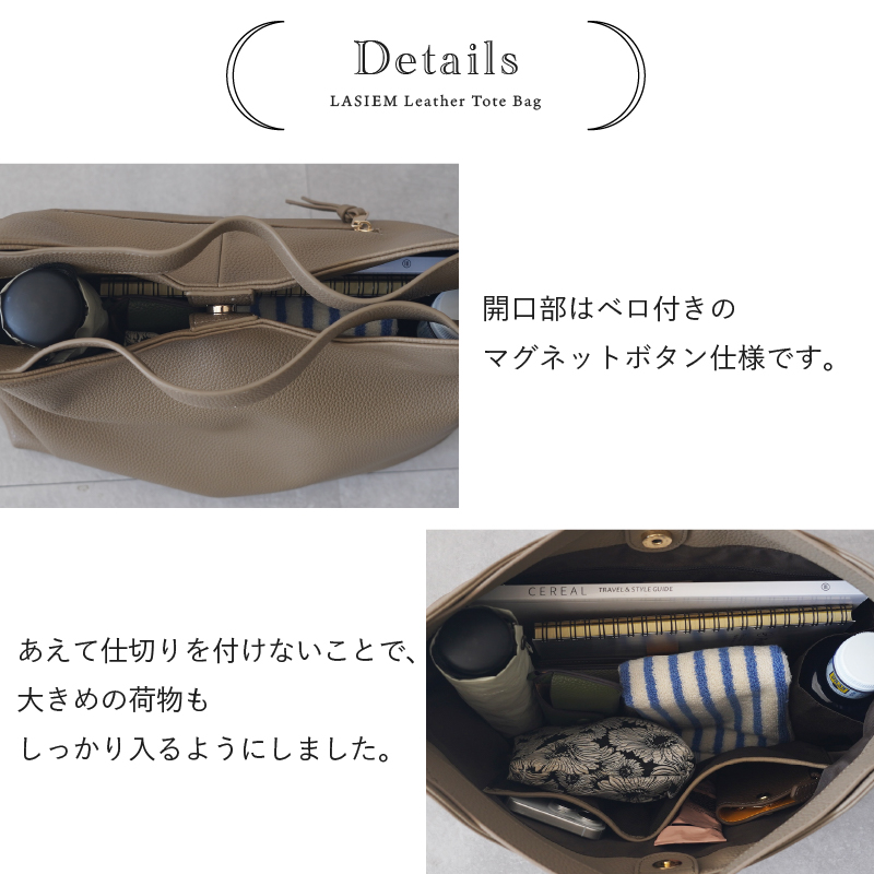 トートバッグ レディース A4 本革 ショルダーバッグ 大きめ 通勤バッグ 通勤 ななめ掛け 大容量 30代 40代 50代 ラシエム | LASIEM | 16