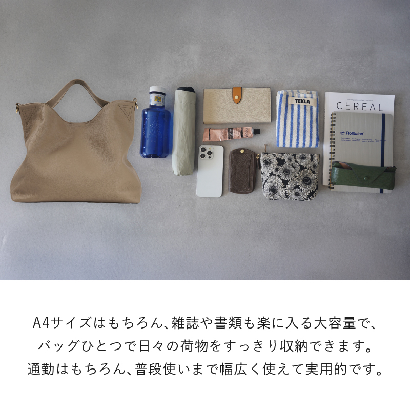 トートバッグ レディース A4 本革 ショルダーバッグ 大きめ 通勤バッグ 通勤 ななめ掛け 大容量 30代 40代 50代 ラシエム | LASIEM | 17