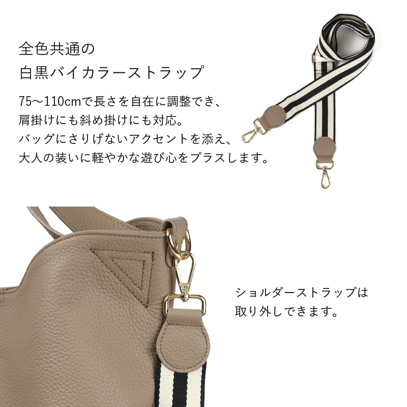 トートバッグ レディース A4 本革 ショルダーバッグ 大きめ 通勤バッグ 通勤 ななめ掛け 大容量 30代 40代 50代 ラシエム | LASIEM | 21