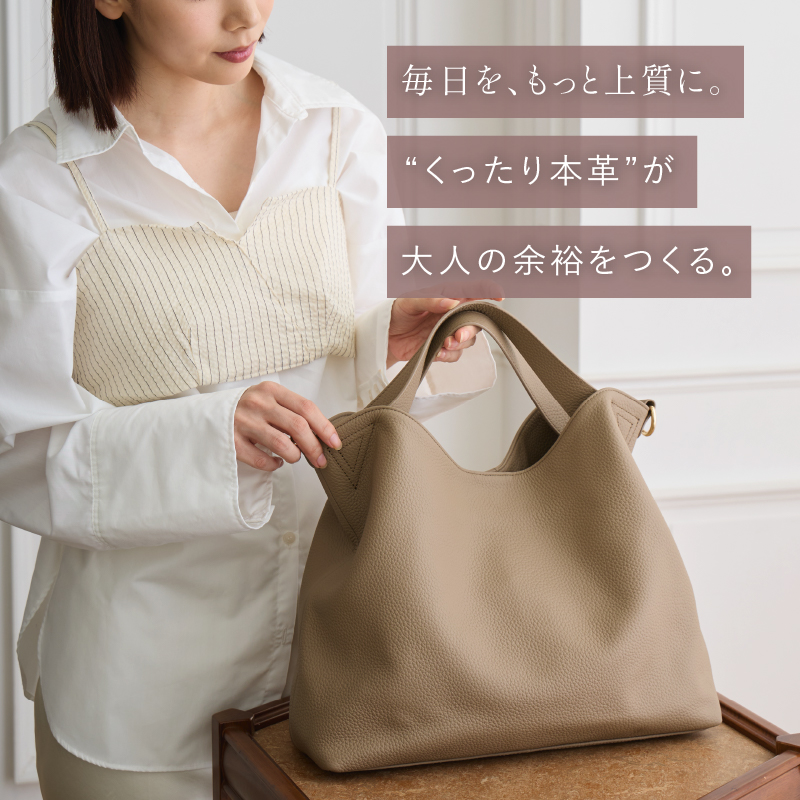 トートバッグ レディース A4 本革 ショルダーバッグ 大きめ 通勤バッグ 通勤 ななめ掛け 大容量 30代 40代 50代 ラシエム | LASIEM | 05