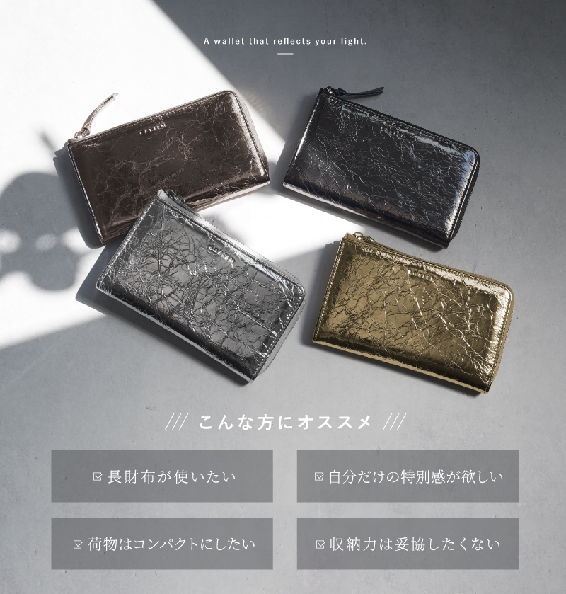 長財布 レディース 本革 小さい長財布 小さめ 小さい財布 短い長財布 ゴールド L字ファスナー スキミング防止 30代 40代 50代 ラシエム 関連画像2