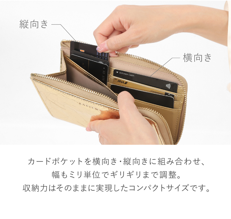 長財布 レディース 本革 小さい長財布 小さめ 小さい財布 短い長財布 ゴールド L字ファスナー スキミング防止 30代 40代 50代 ラシエム | LASIEM | 13