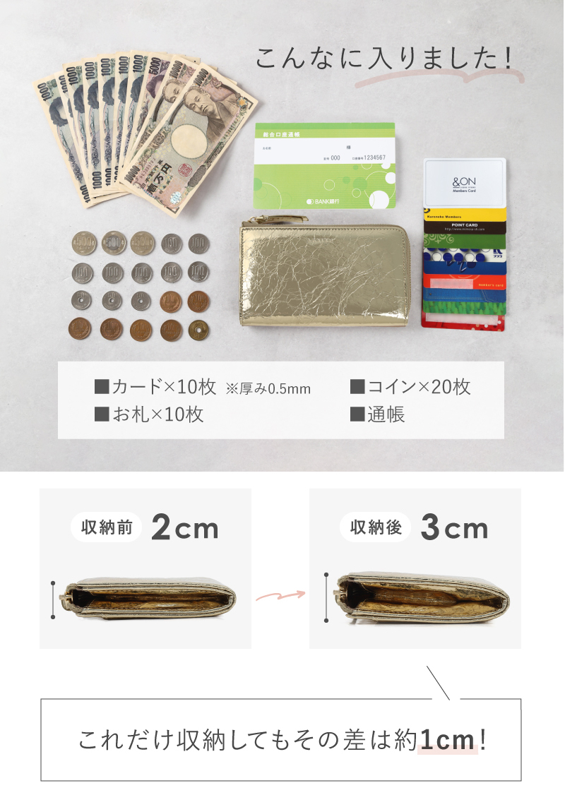 長財布 レディース 本革 小さい長財布 小さめ 小さい財布 短い長財布 ゴールド L字ファスナー スキミング防止 30代 40代 50代 ラシエム | LASIEM | 19