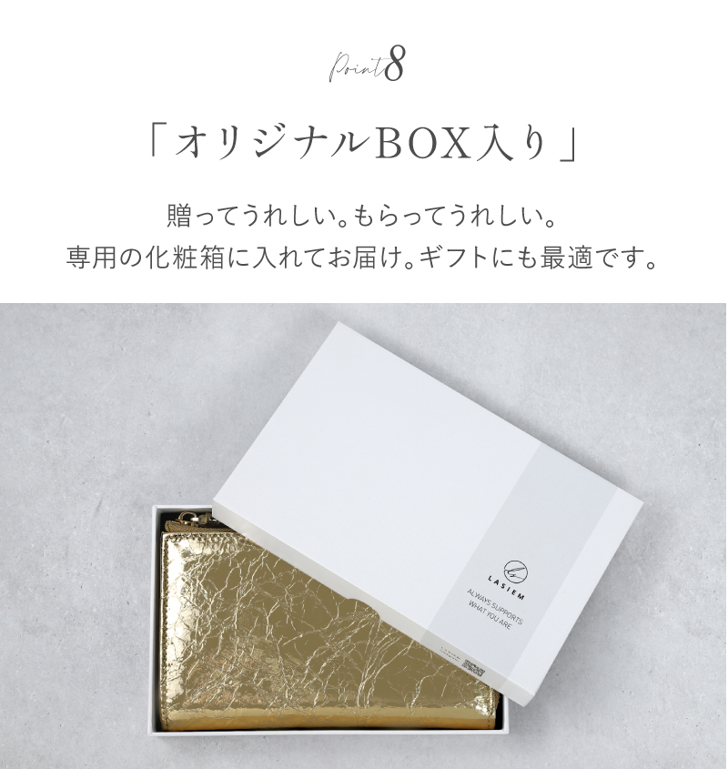 長財布 レディース 本革 小さい長財布 小さめ 小さい財布 短い長財布 ゴールド L字ファスナー スキミング防止 30代 40代 50代 ラシエム | LASIEM | 23