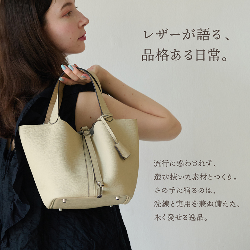 ハンドバッグ 本革 レディース キューブバッグ ミニバッグ バッグインバッグ付き ショルダーストラップ付き スカーフ 30代 40代 50代 ラシエム | LASIEM | 03