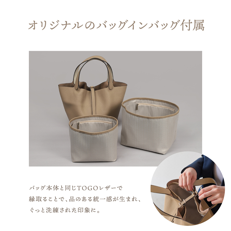 ハンドバッグ 本革 レディース キューブバッグ ミニバッグ バッグインバッグ付き ショルダーストラップ付き スカーフ 30代 40代 50代 ラシエム | LASIEM | 07