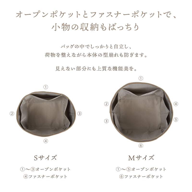 ハンドバッグ 本革 レディース キューブバッグ ミニバッグ バッグインバッグ付き ショルダーストラップ付き スカーフ 30代 40代 50代 ラシエム | LASIEM | 08