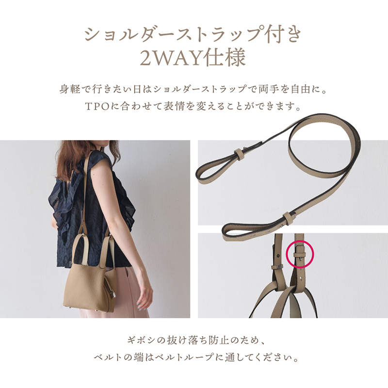 ハンドバッグ 本革 レディース キューブバッグ ミニバッグ バッグインバッグ付き ショルダーストラップ付き スカーフ 30代 40代 50代 ラシエム | LASIEM | 09