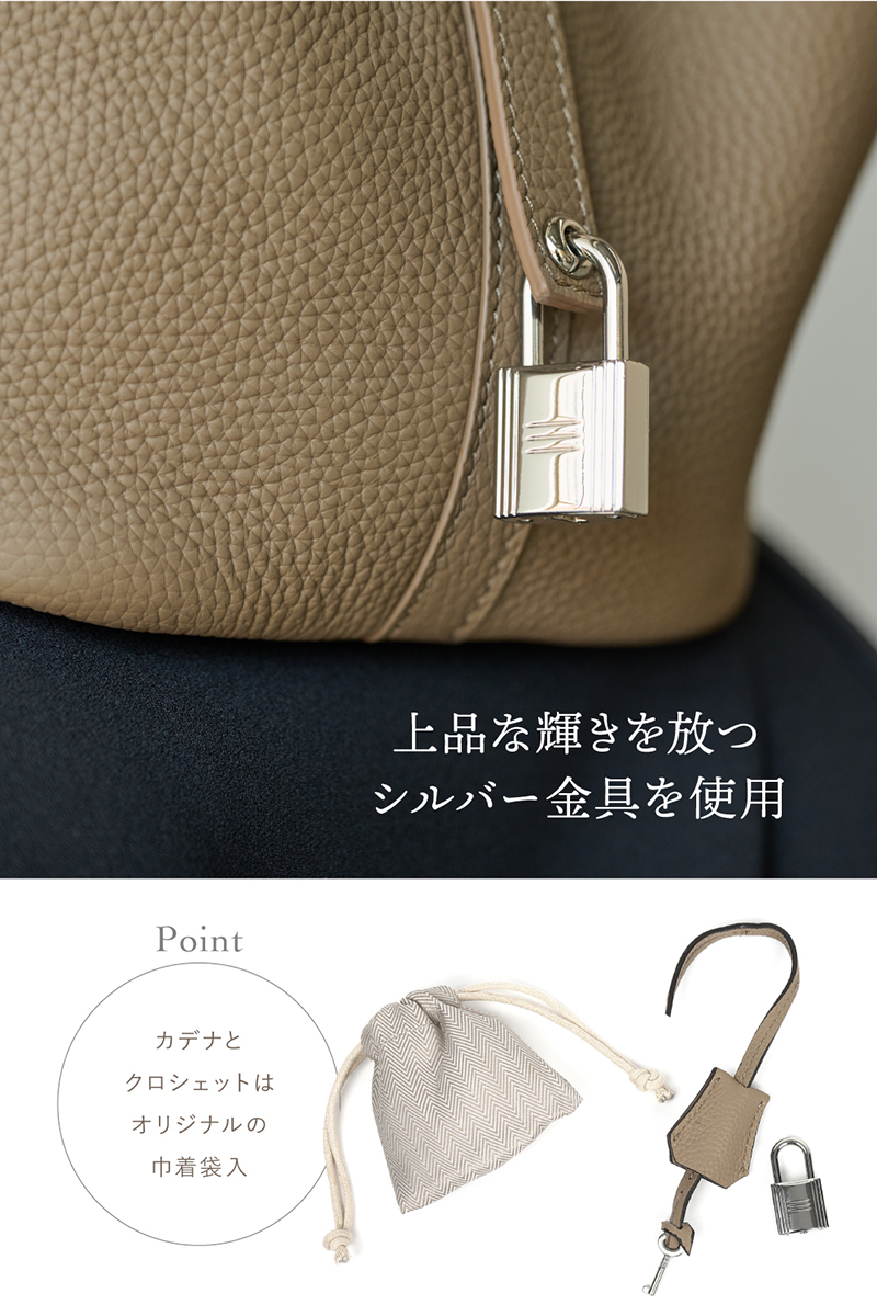 ハンドバッグ 本革 レディース キューブバッグ ミニバッグ バッグインバッグ付き ショルダーストラップ付き スカーフ 30代 40代 50代 ラシエム | LASIEM | 11