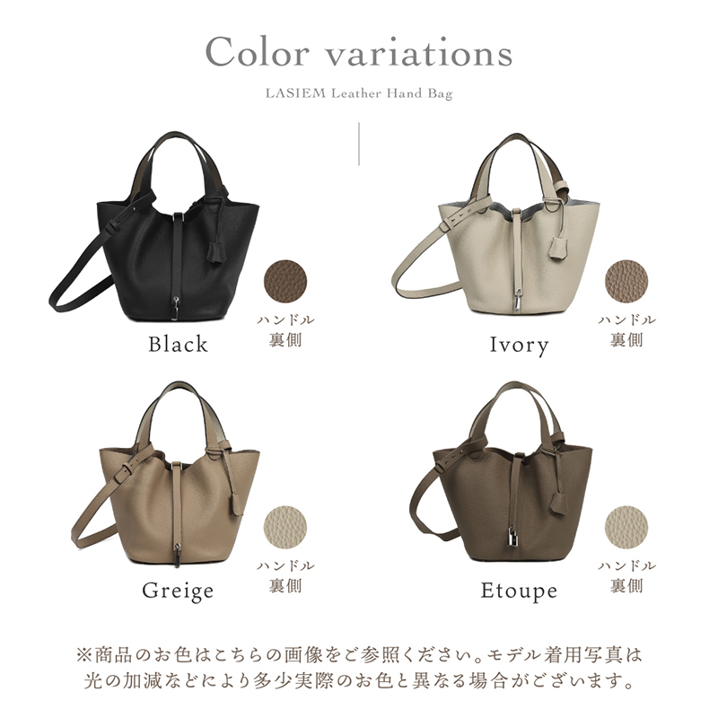 LASIEM（ラシエム） ハンドバッグ 本革 レディース キューブバッグ