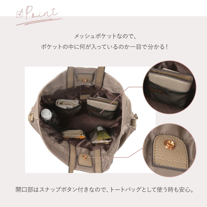 巾着バッグ ショルダー ショルダーバッグ レディース 4way 斜めがけ ナイロン 軽量 大容量 30代 40代 50代 ラシエム | LASIEM | 11