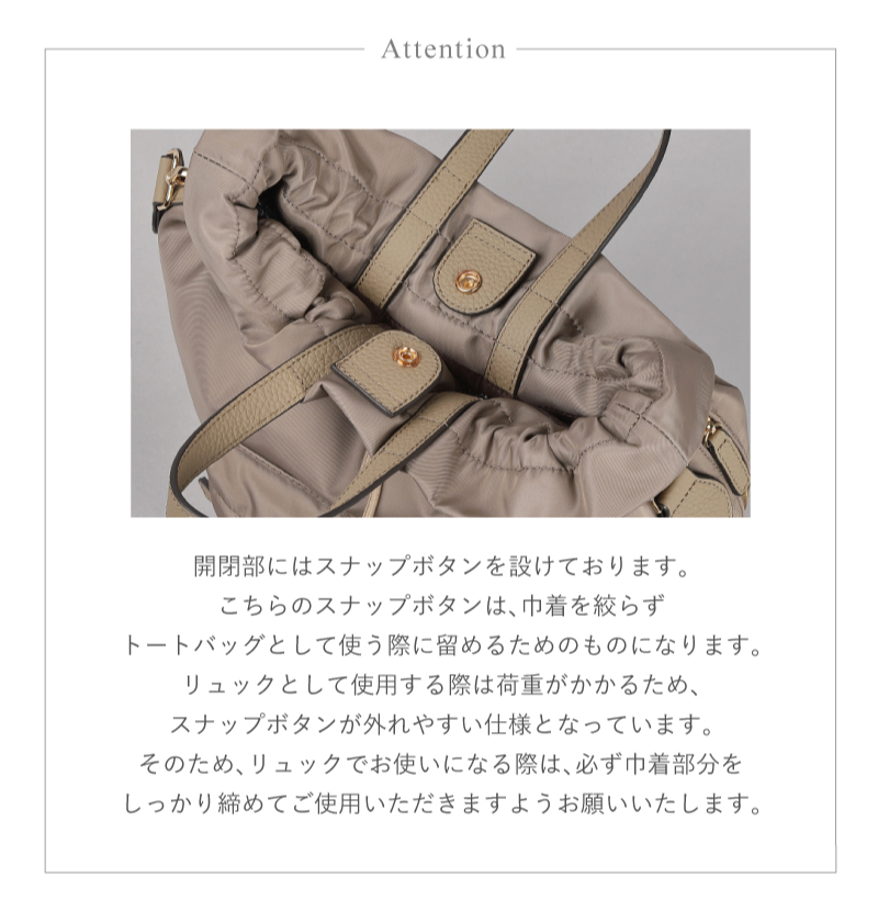 巾着バッグ ショルダー ショルダーバッグ レディース 4way 斜めがけ ナイロン 軽量 大容量 30代 40代 50代 ラシエム | LASIEM | 11