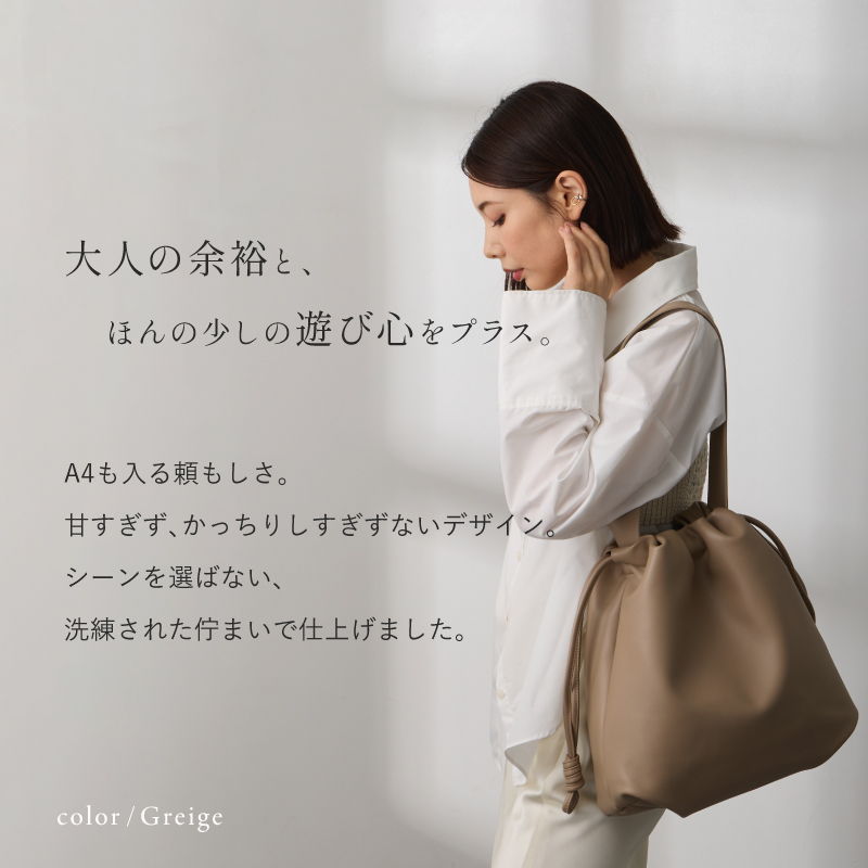 トートバッグ レディース 本革 A4 巾着バッグ 大きめ 通勤バッグ 通勤 軽い 軽いカバン 大容量 30代 40代 50代 ラシエム | LASIEM | 07