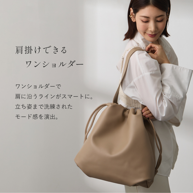 トートバッグ レディース 本革 A4 巾着バッグ 大きめ 通勤バッグ 通勤 軽い 軽いカバン 大容量 30代 40代 50代 ラシエム | LASIEM | 16