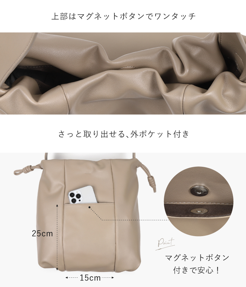 トートバッグ レディース 本革 A4 巾着バッグ 大きめ 通勤バッグ 通勤 軽い 軽いカバン 大容量 30代 40代 50代 ラシエム | LASIEM | 17