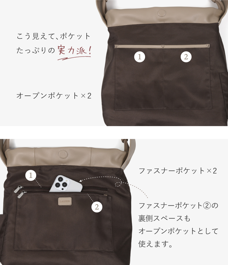 トートバッグ レディース 本革 A4 巾着バッグ 大きめ 通勤バッグ 通勤 軽い 軽いカバン 大容量 30代 40代 50代 ラシエム | LASIEM | 19