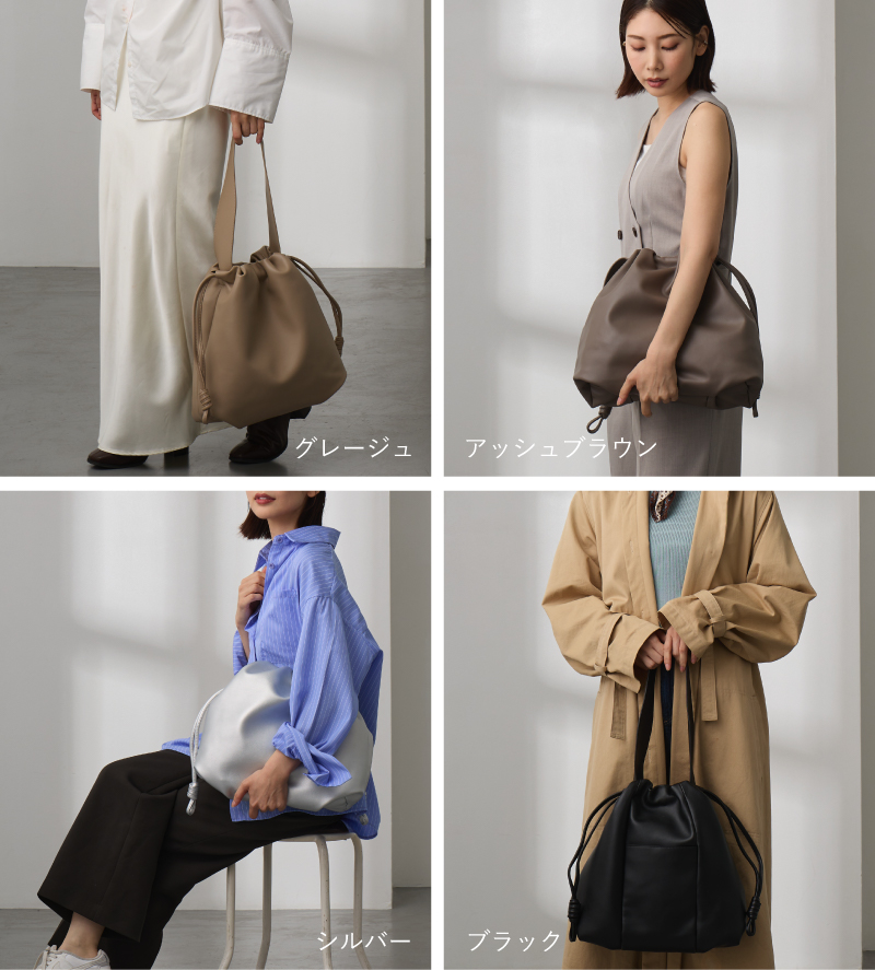 トートバッグ レディース 本革 A4 巾着バッグ 大きめ 通勤バッグ 通勤 軽い 軽いカバン 大容量 30代 40代 50代 ラシエム | LASIEM | 22