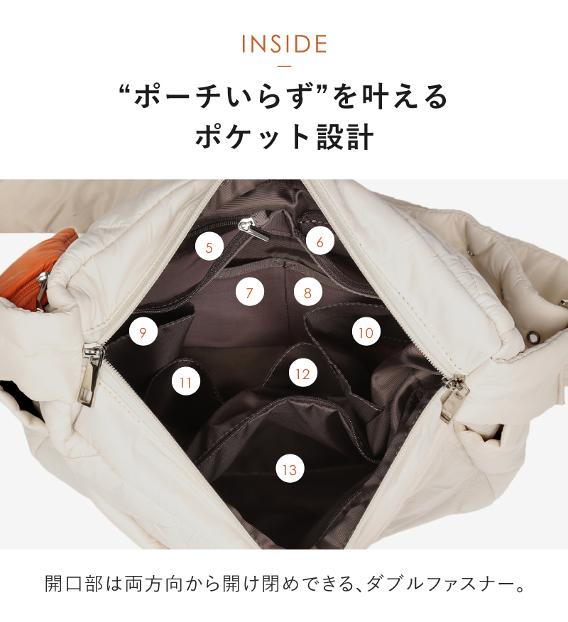 ショルダーバッグ レディース ナイロン キルティング 軽量 軽い 撥水 斜めがけ 大容量 多収納 13ポケット 30代 40代 50代 ラシエム | LASIEM | 16