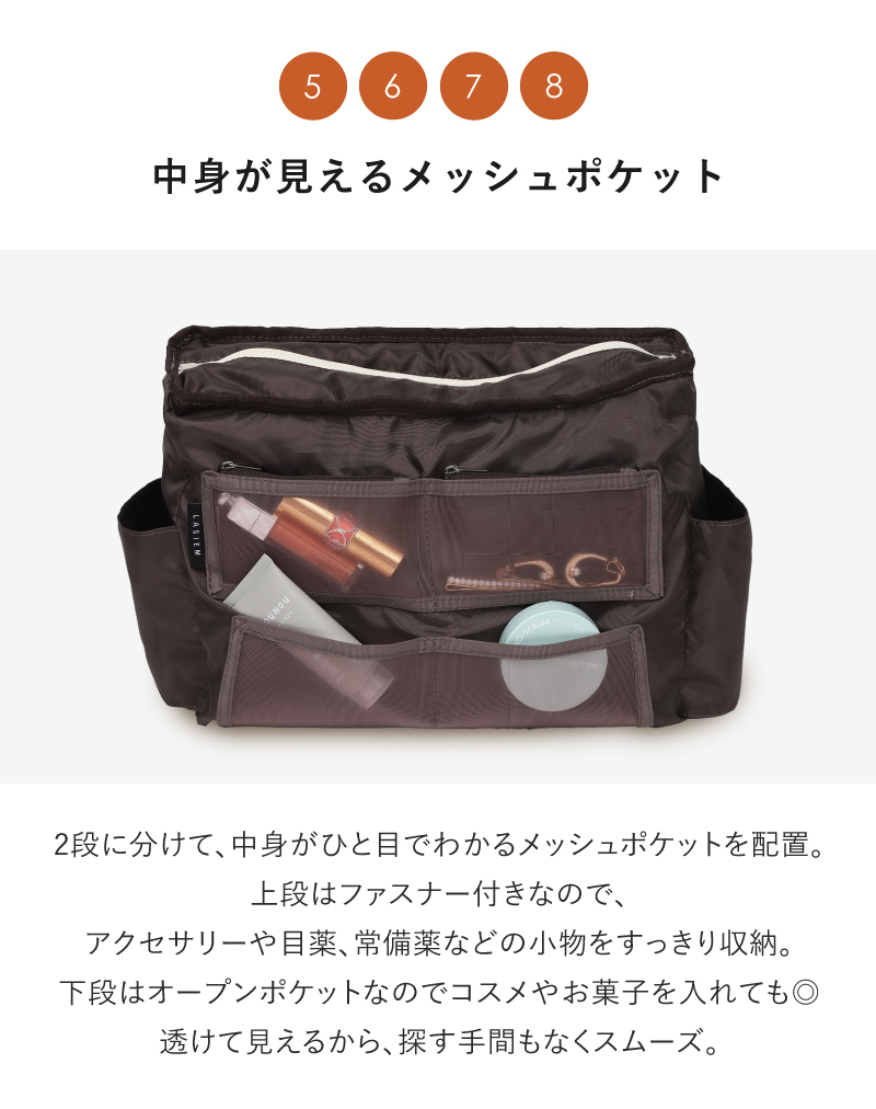 ショルダーバッグ レディース ナイロン キルティング 軽量 軽い 撥水 斜めがけ 大容量 多収納 13ポケット 30代 40代 50代 ラシエム | LASIEM | 17