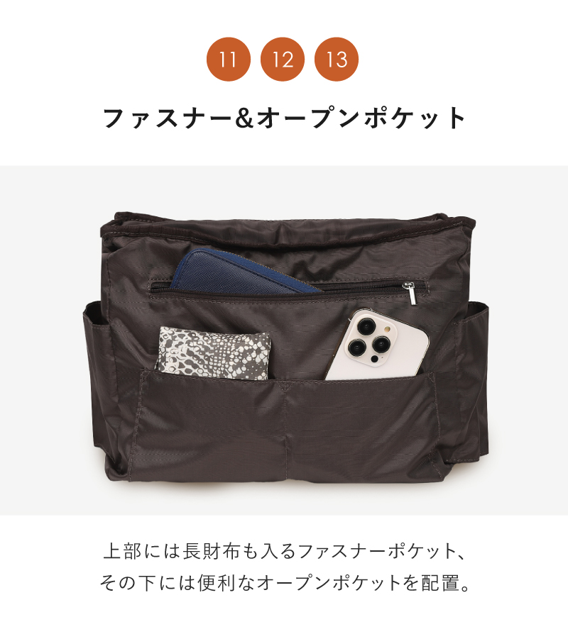 ショルダーバッグ レディース ナイロン キルティング 軽量 軽い 撥水 斜めがけ 大容量 多収納 13ポケット 30代 40代 50代 ラシエム | LASIEM | 19