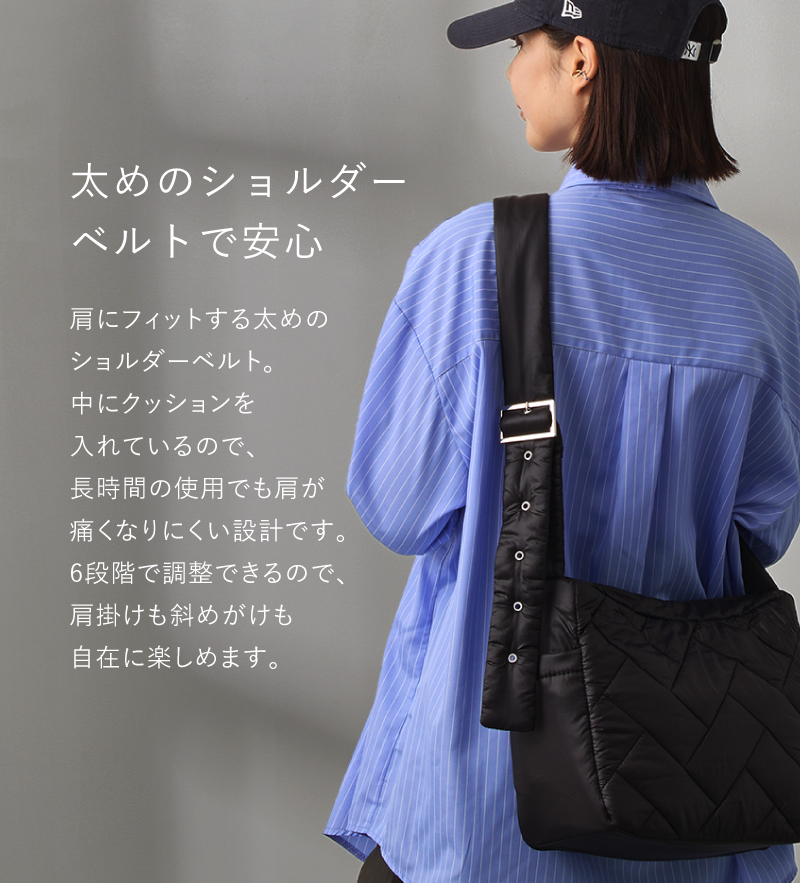 ショルダーバッグ レディース ナイロン キルティング 軽量 軽い 撥水 斜めがけ 大容量 多収納 13ポケット 30代 40代 50代 ラシエム | LASIEM | 20