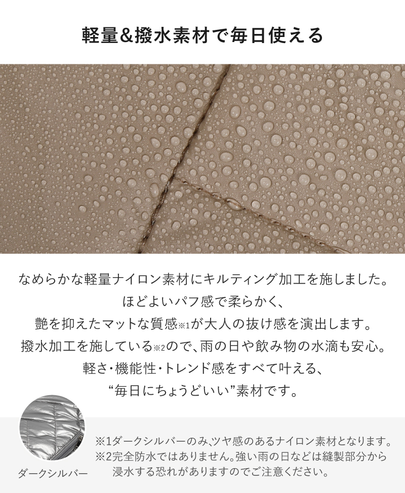 ショルダーバッグ レディース ナイロン キルティング 軽量 軽い 撥水 斜めがけ 大容量 多収納 13ポケット 30代 40代 50代 ラシエム | LASIEM | 21