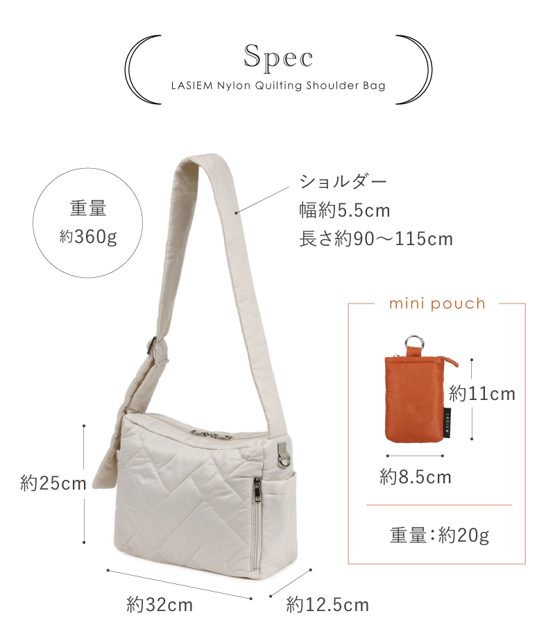 ショルダーバッグ レディース ナイロン キルティング 軽量 軽い 撥水 斜めがけ 大容量 多収納 13ポケット 30代 40代 50代 ラシエム | LASIEM | 22