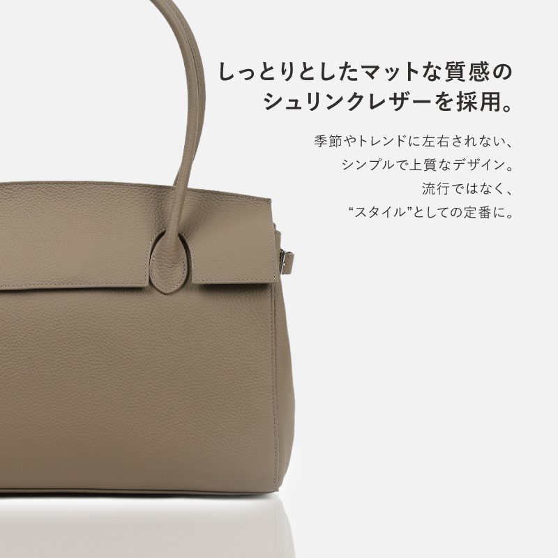 トートバッグ 通勤バッグ レディース A4 本革 大きめ 通勤 仕事 ビジネスバッグ 大容量 底鋲 大人 30代 40代 50代 ラシエム | LASIEM | 13