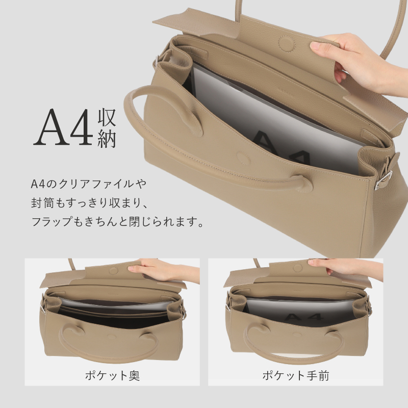 トートバッグ 通勤バッグ レディース A4 本革 大きめ 通勤 仕事 ビジネスバッグ 大容量 底鋲 大人 30代 40代 50代 ラシエム | LASIEM | 16