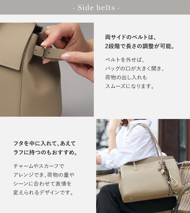 トートバッグ 通勤バッグ レディース A4 本革 大きめ 通勤 仕事 ビジネスバッグ 大容量 底鋲 大人 30代 40代 50代 ラシエム | LASIEM | 20