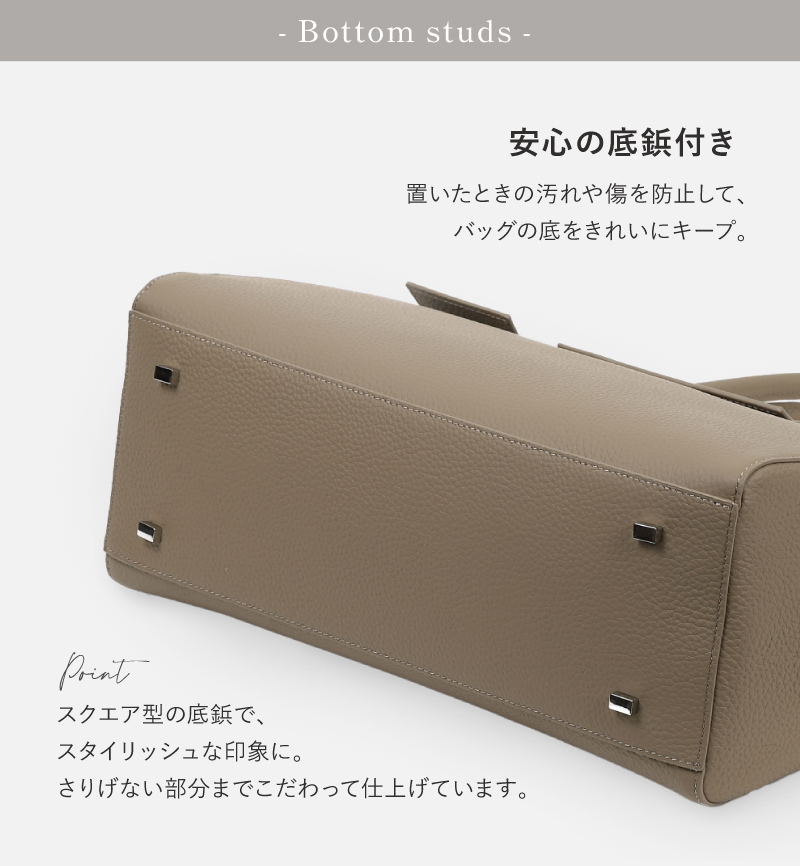 トートバッグ 通勤バッグ レディース A4 本革 大きめ 通勤 仕事 ビジネスバッグ 大容量 底鋲 大人 30代 40代 50代 ラシエム | LASIEM | 21
