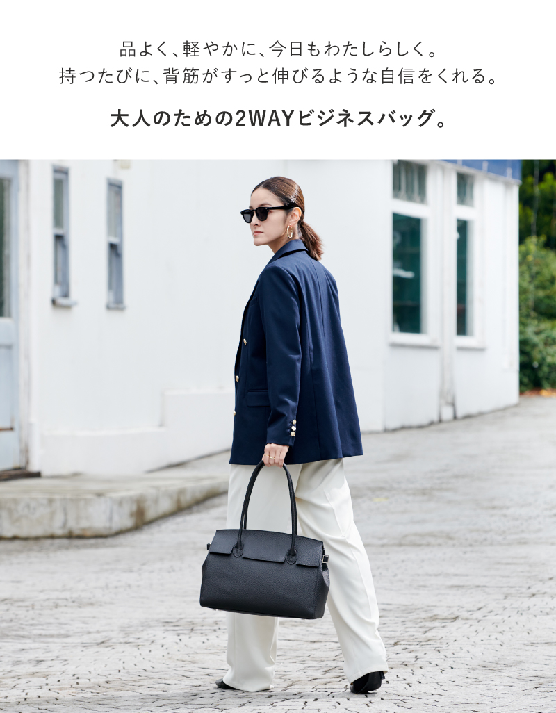 トートバッグ 通勤バッグ レディース A4 本革 大きめ 通勤 仕事 ビジネスバッグ 大容量 底鋲 大人 30代 40代 50代 ラシエム | LASIEM | 04