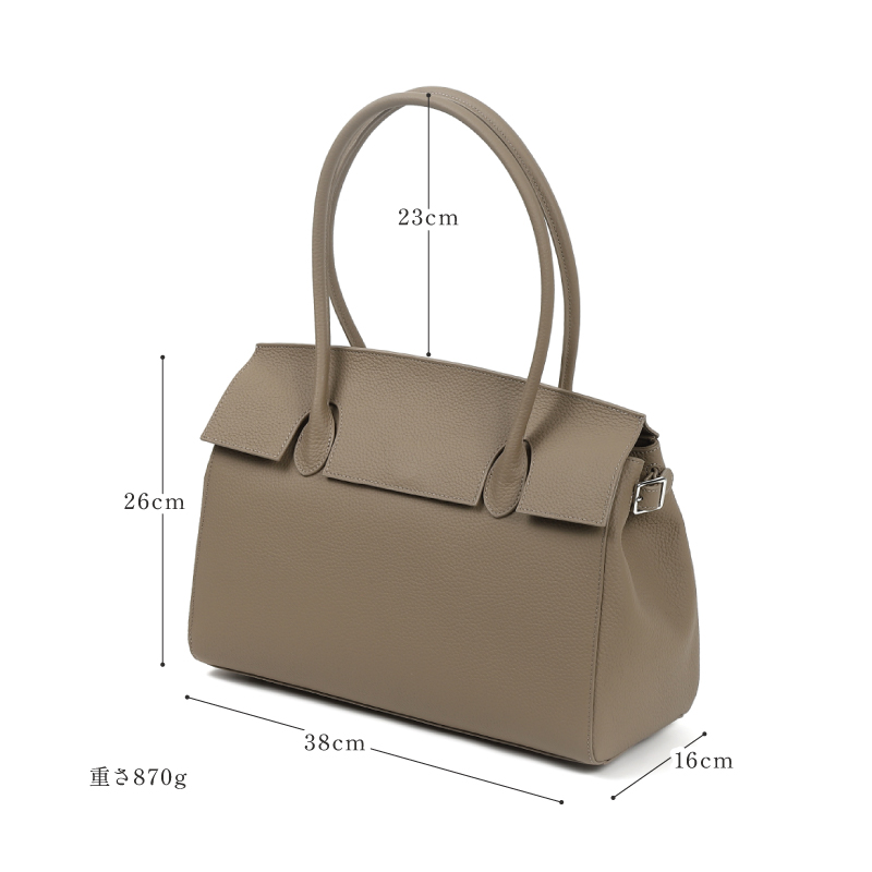 トートバッグ 通勤バッグ レディース A4 本革 大きめ 通勤 仕事 ビジネスバッグ 大容量 底鋲 大人 30代 40代 50代 ラシエム | LASIEM | 22