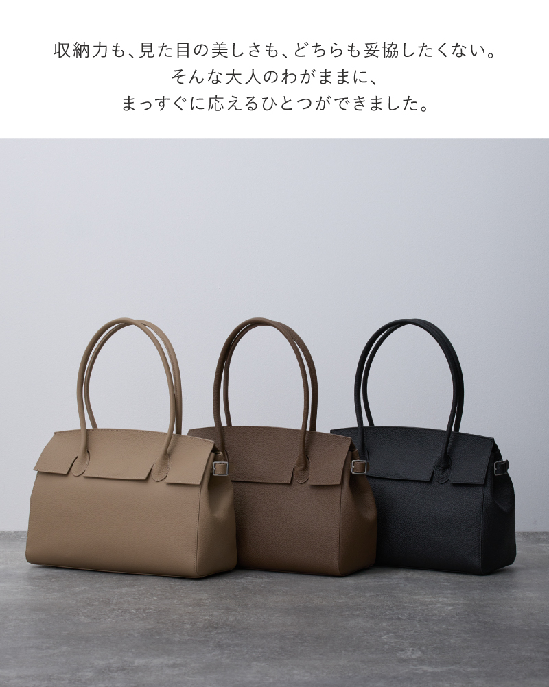 トートバッグ 通勤バッグ レディース A4 本革 大きめ 通勤 仕事 ビジネスバッグ 大容量 底鋲 大人 30代 40代 50代 ラシエム | LASIEM | 06