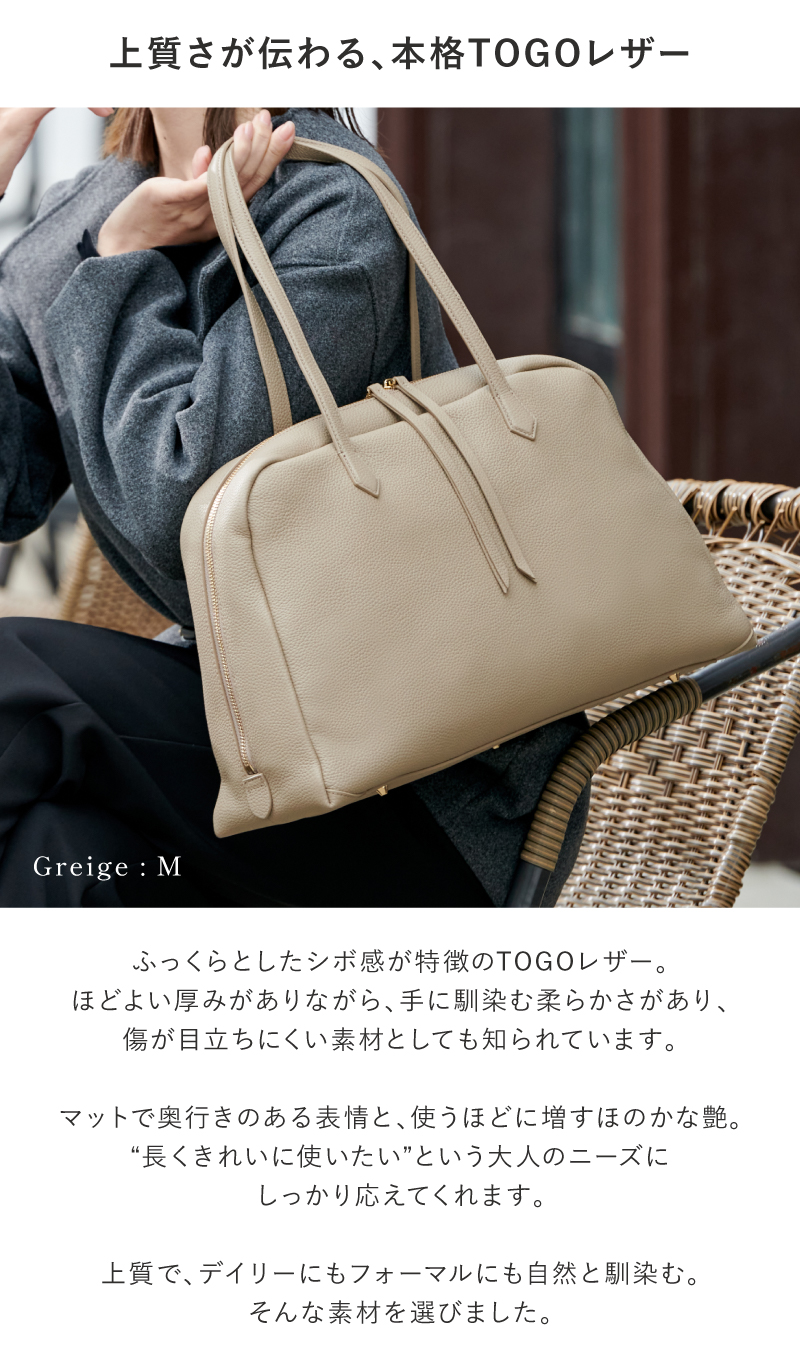 トートバッグ レディース A4 本革 通勤バッグ ハンドバッグ 黒 ボストンバッグ セレモニー フォーマルバッグ 30代 40代 50代 ラシエム | LASIEM | 11