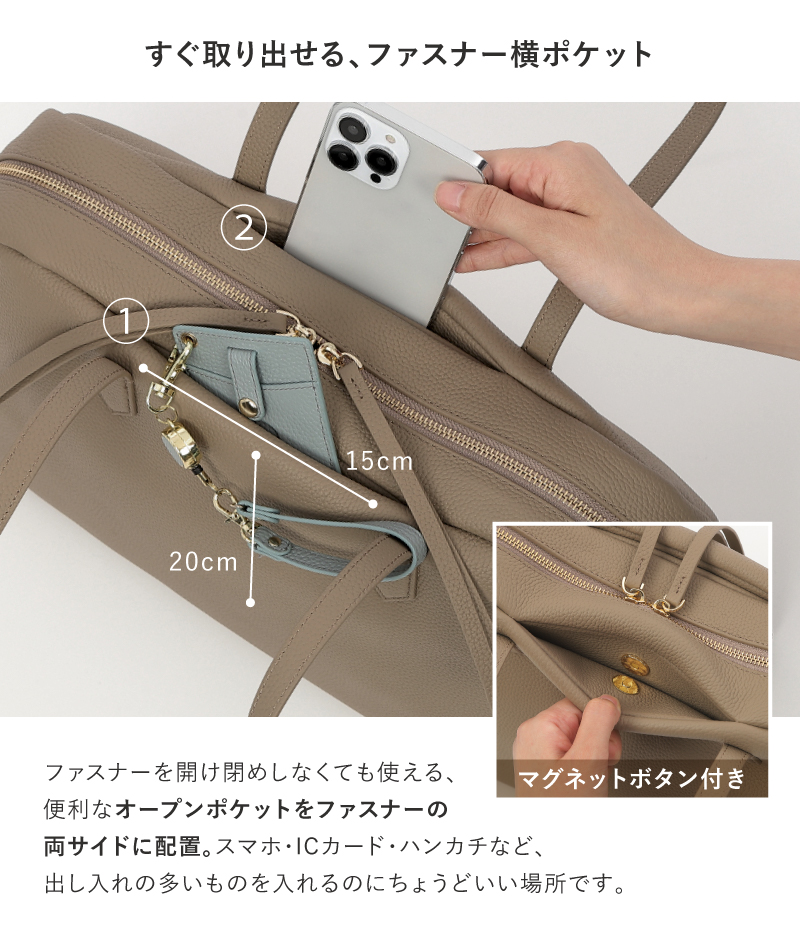 トートバッグ レディース A4 本革 通勤バッグ ハンドバッグ 黒 ボストンバッグ セレモニー フォーマルバッグ 30代 40代 50代 ラシエム | LASIEM | 12