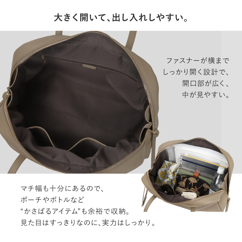 トートバッグ レディース A4 本革 通勤バッグ ハンドバッグ 黒 ボストンバッグ セレモニー フォーマルバッグ 30代 40代 50代 ラシエム | LASIEM | 15