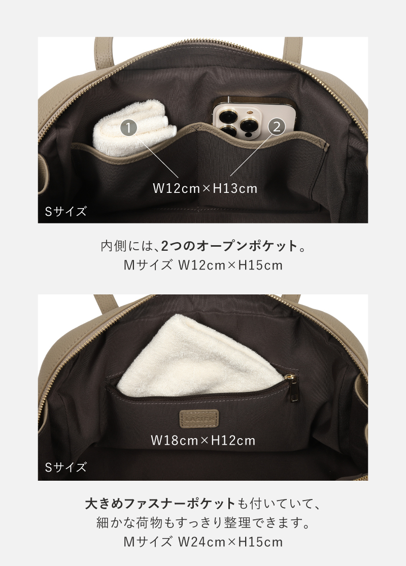 トートバッグ レディース A4 本革 通勤バッグ ハンドバッグ 黒 ボストンバッグ セレモニー フォーマルバッグ 30代 40代 50代 ラシエム | LASIEM | 16