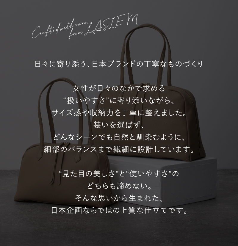 トートバッグ レディース A4 本革 通勤バッグ ハンドバッグ 黒 ボストンバッグ セレモニー フォーマルバッグ 30代 40代 50代 ラシエム | LASIEM | 18