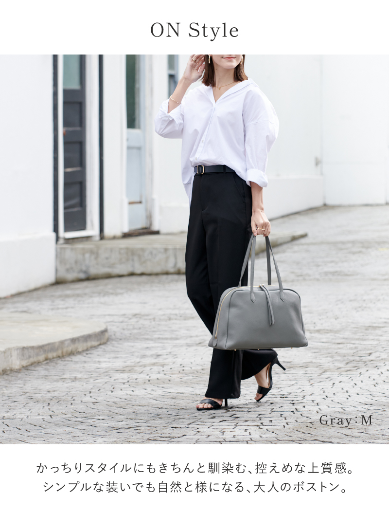 トートバッグ レディース A4 本革 通勤バッグ ハンドバッグ 黒 ボストンバッグ セレモニー フォーマルバッグ 30代 40代 50代 ラシエム | LASIEM | 04