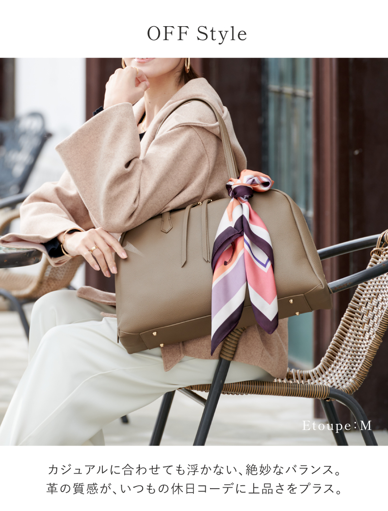 トートバッグ レディース A4 本革 通勤バッグ ハンドバッグ 黒 ボストンバッグ セレモニー フォーマルバッグ 30代 40代 50代 ラシエム | LASIEM | 05